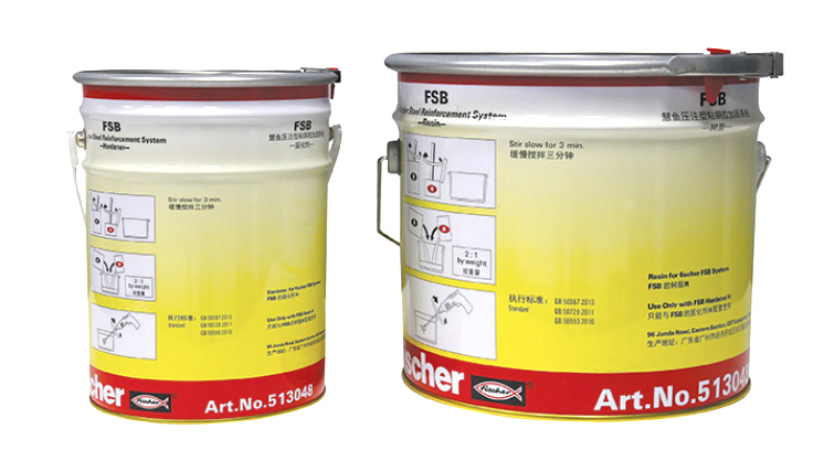 慧魚粘鋼加固膠